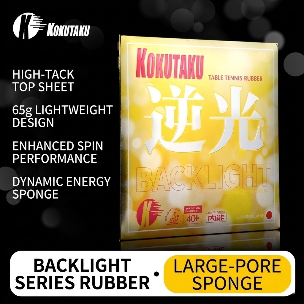 Table Tennis Machine - Kokutaku Table Tennis Racket Rubber, Gold