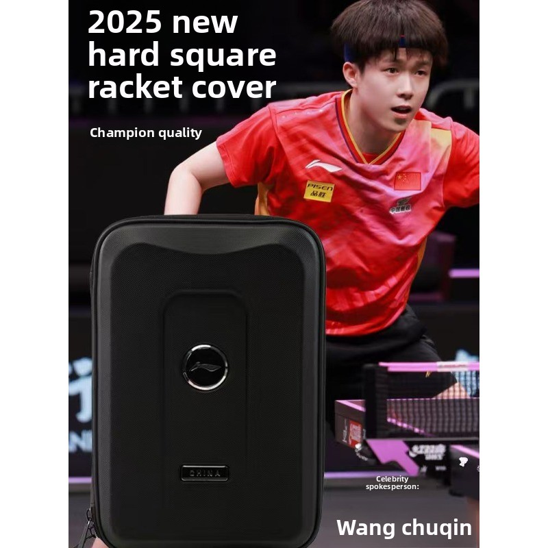 Table Tennis Kit Bag - Li-Ning Table Tennis Racket Case 2025
