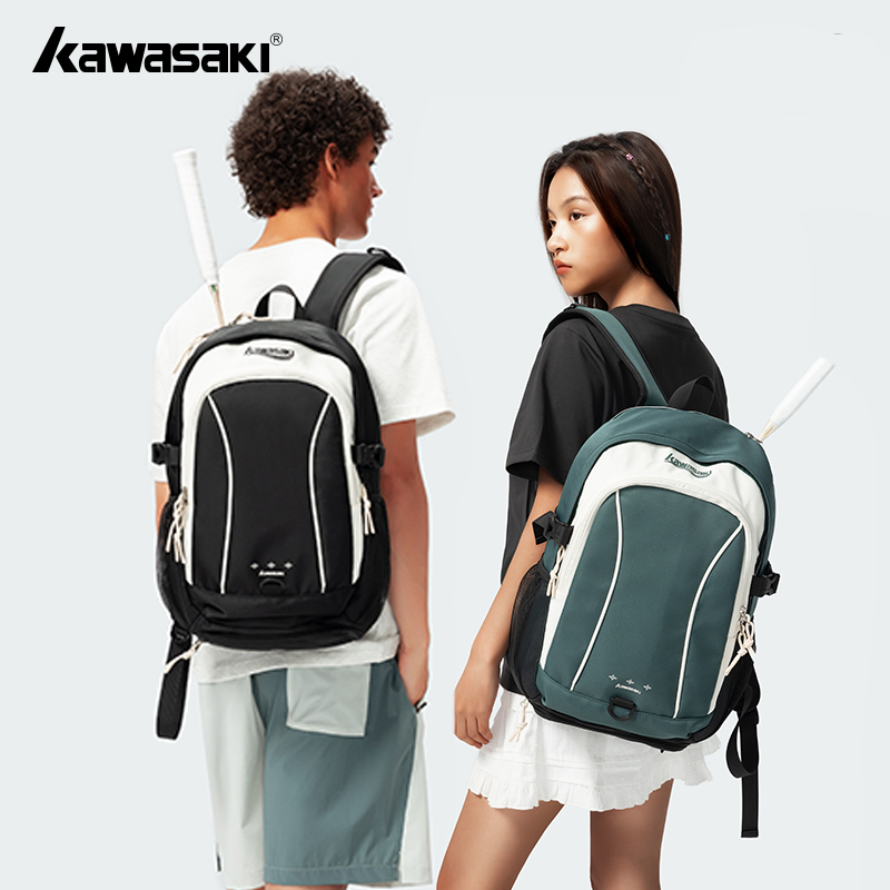 Table Tennis Kit Bag - Kawasaki Backpack Badminton Bag K1G00-C8240 Tennis