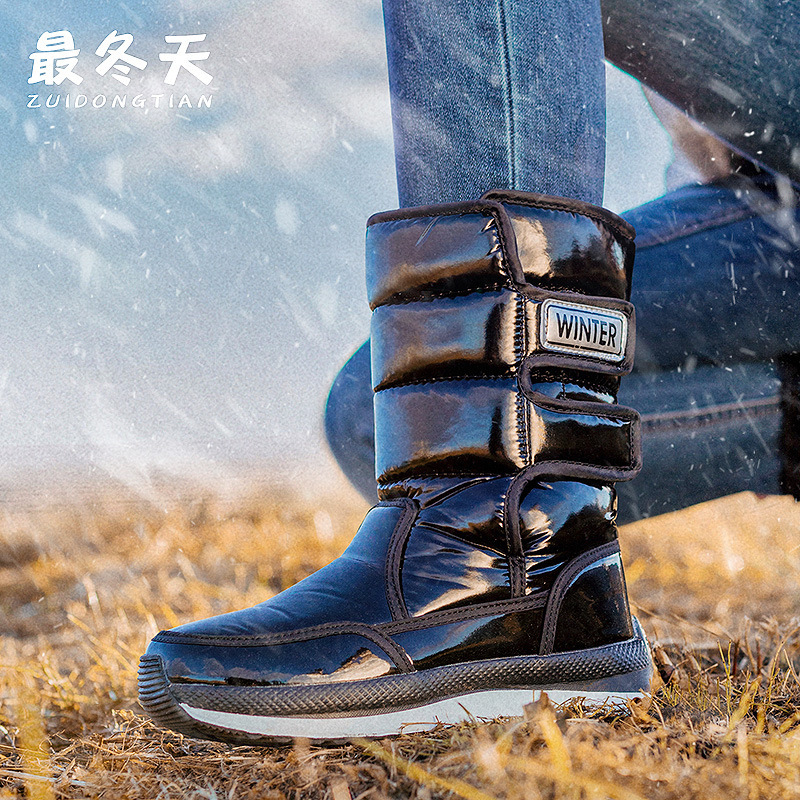 Anti Loop Rubber - Korean Version Of Thickened Cotton Plus