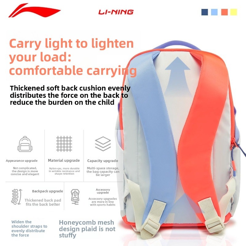 Li Ning Children's Backpack Ne - Table Tennis Kit Bag のレビューと価格