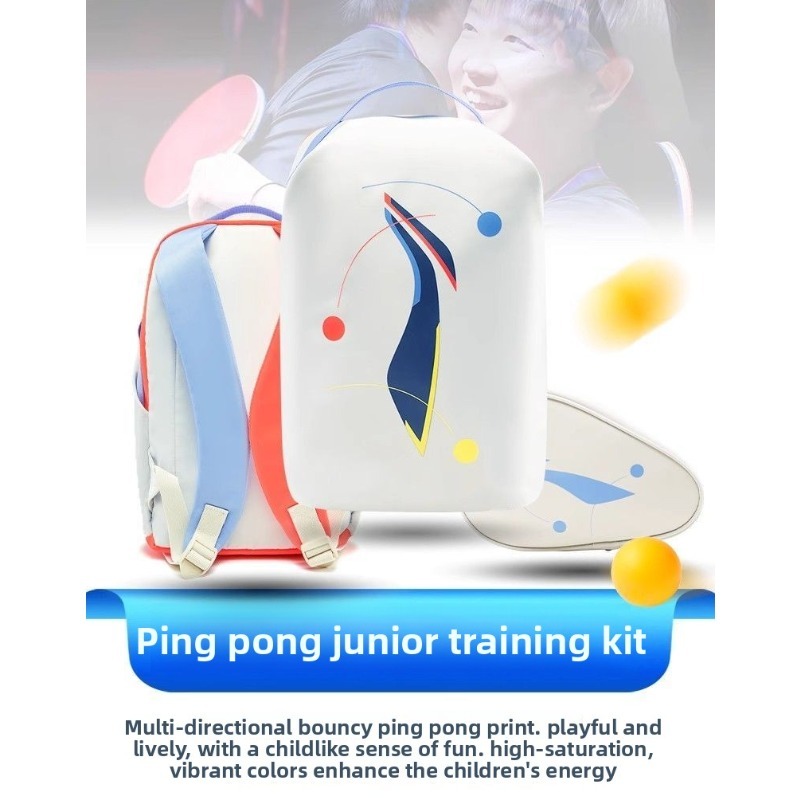 Li Ning Children's Backpack Ne - Table Tennis Kit Bag のレビューと価格