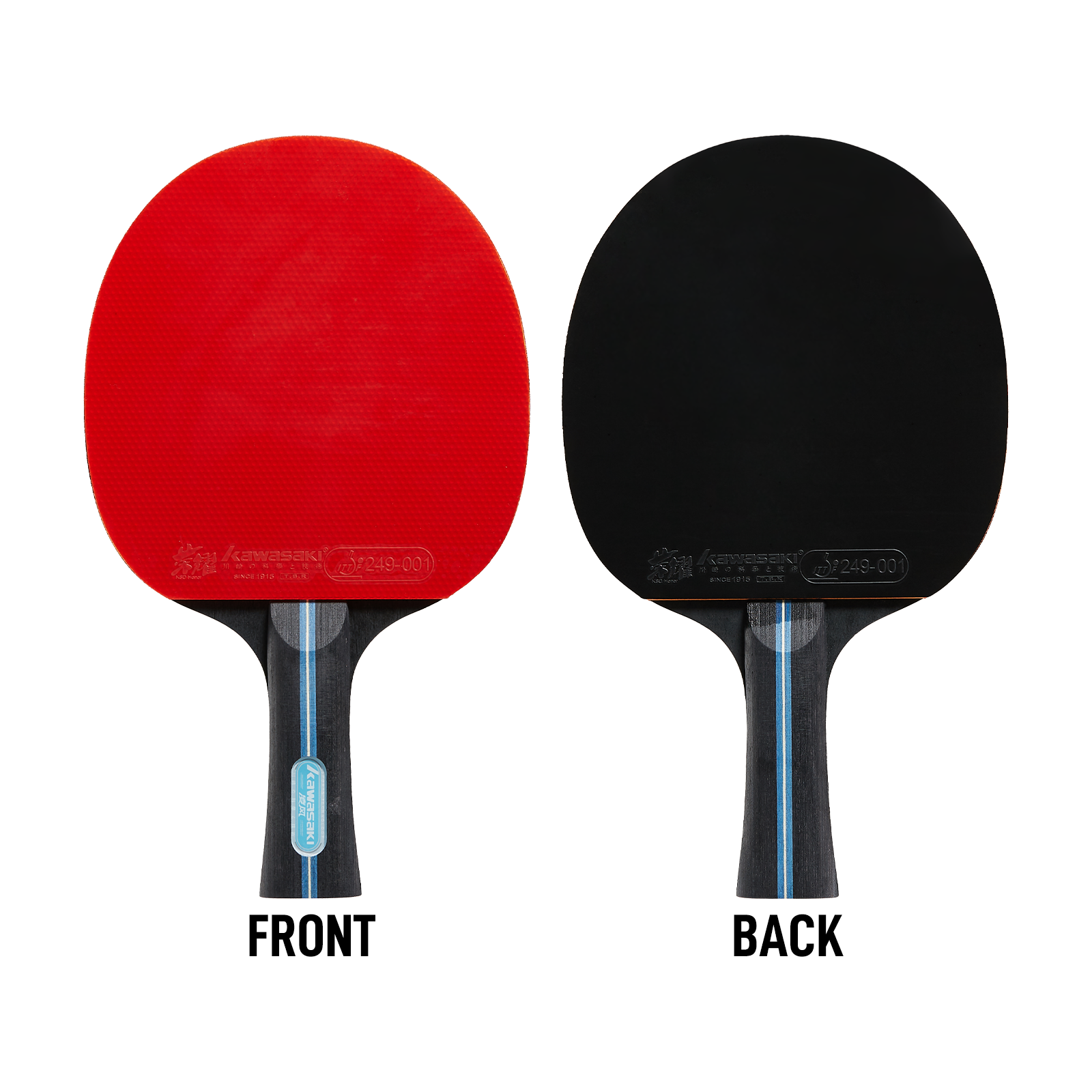 Kawasaki Table Tennis Equipmen - Table Tennis Kit Bag のレビューと価格