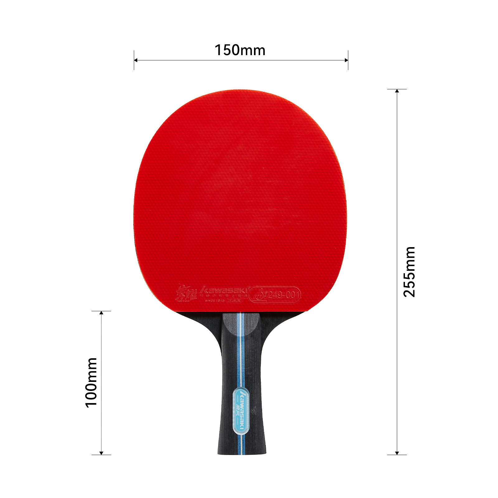 Kawasaki Table Tennis Equipmen - Table Tennis Kit Bag のレビューと価格