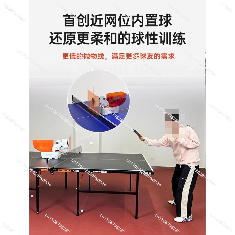 Household table tennis serve m - Table Tennis Machine のレビューと価格
