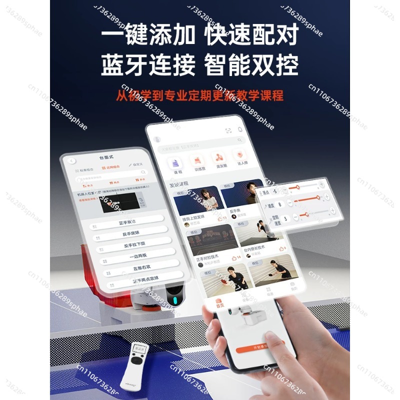 Household table tennis serve m - Table Tennis Machine のレビューと価格