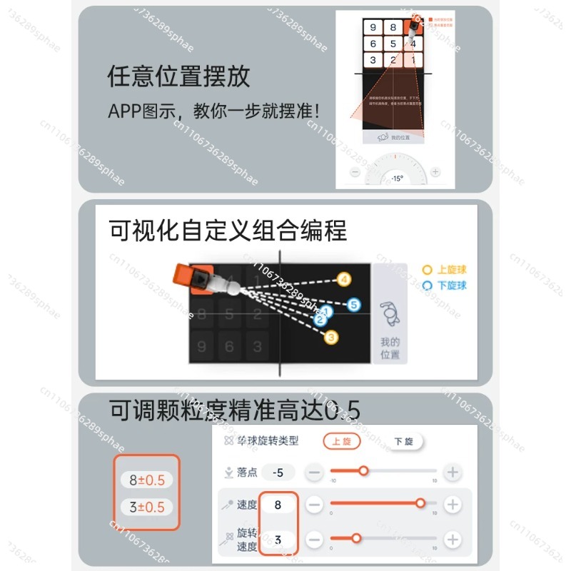 Household table tennis serve m - Table Tennis Machine のレビューと価格