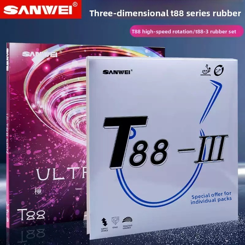 Sanwei  T88 ULTRA-Spin T88-3 T - Table Tennis Double のレビューと価格