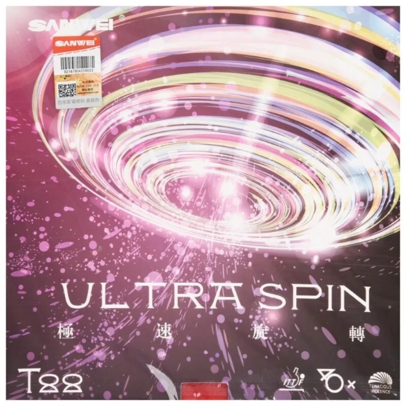 Sanwei  T88 ULTRA-Spin T88-3 T - Table Tennis Double のレビューと価格