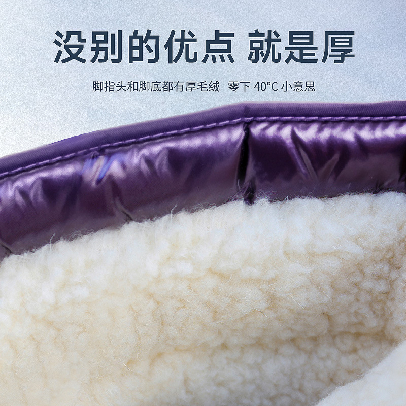 Korean Version Of Thickened Co - Anti Loop Rubber のレビューと価格