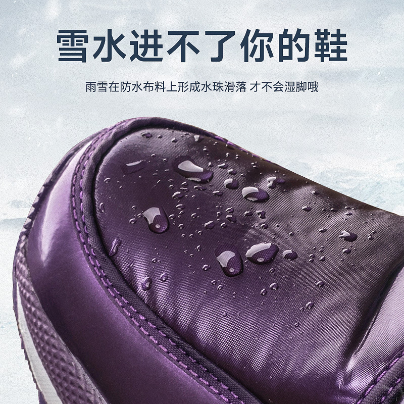Korean Version Of Thickened Co - Anti Loop Rubber のレビューと価格