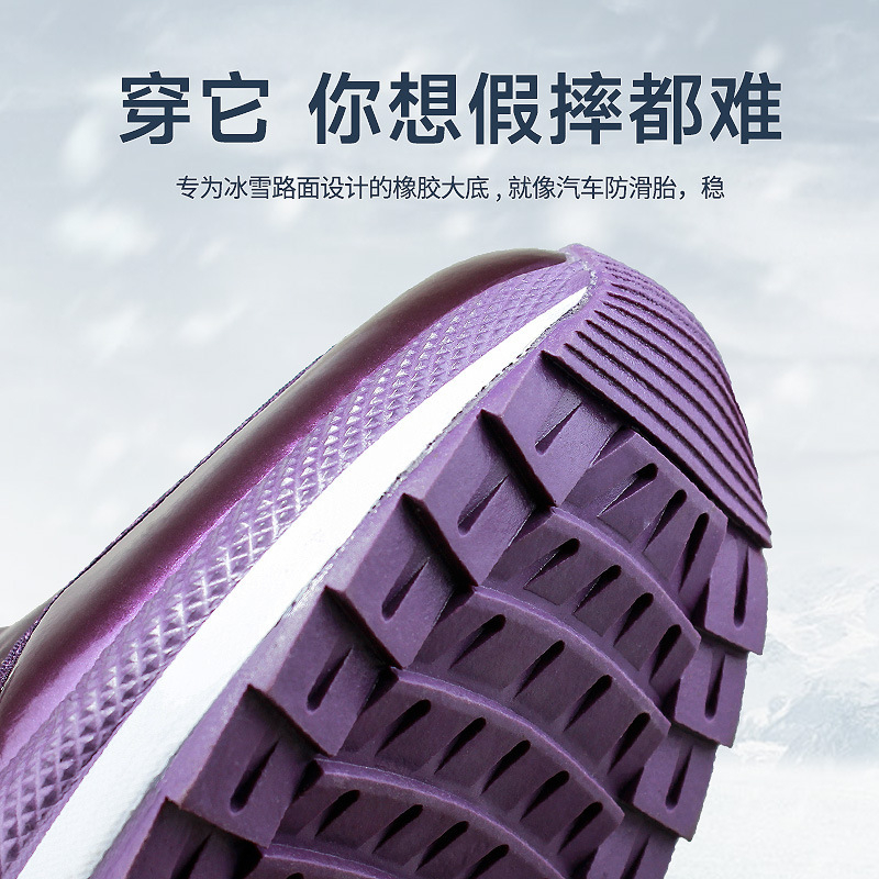 Korean Version Of Thickened Co - Anti Loop Rubber のレビューと価格