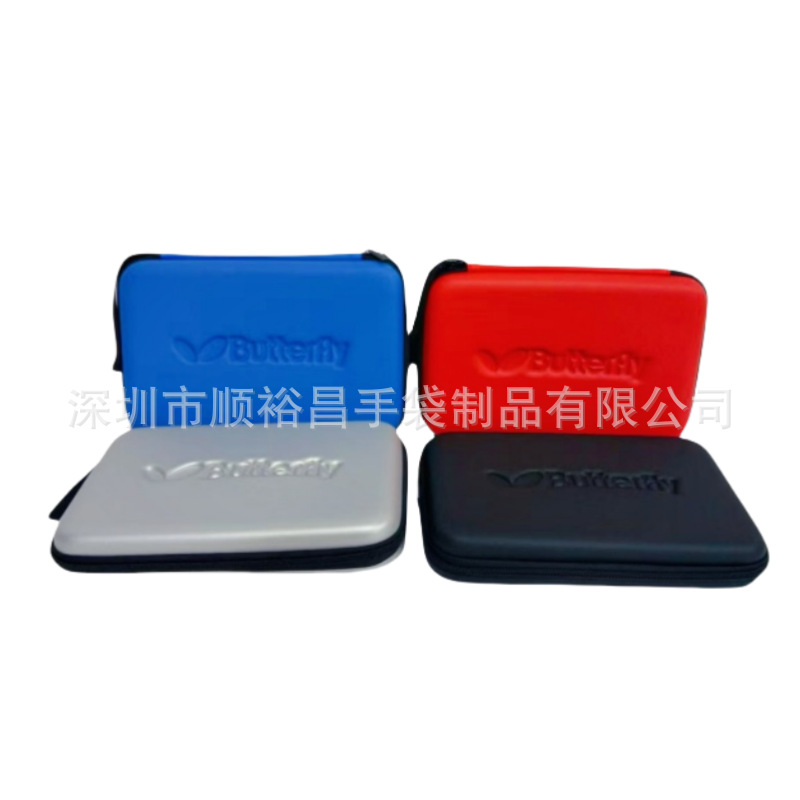 For table tennis racket storag - Table Tennis Kit Bag のレビューと価格