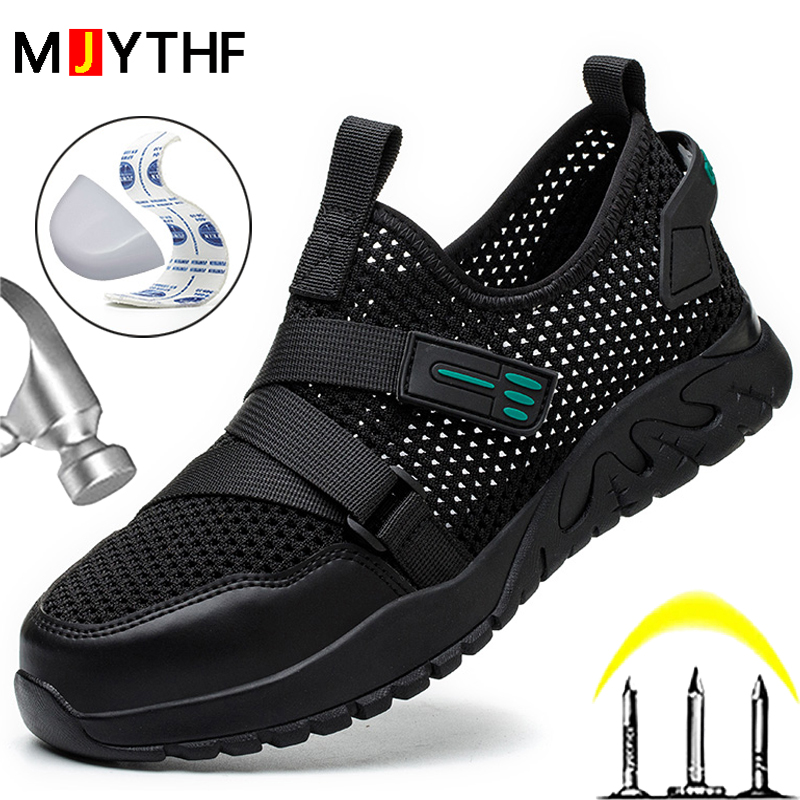Summer Mesh Work Sneakers For  - Anti Loop Rubber のレビューと価格