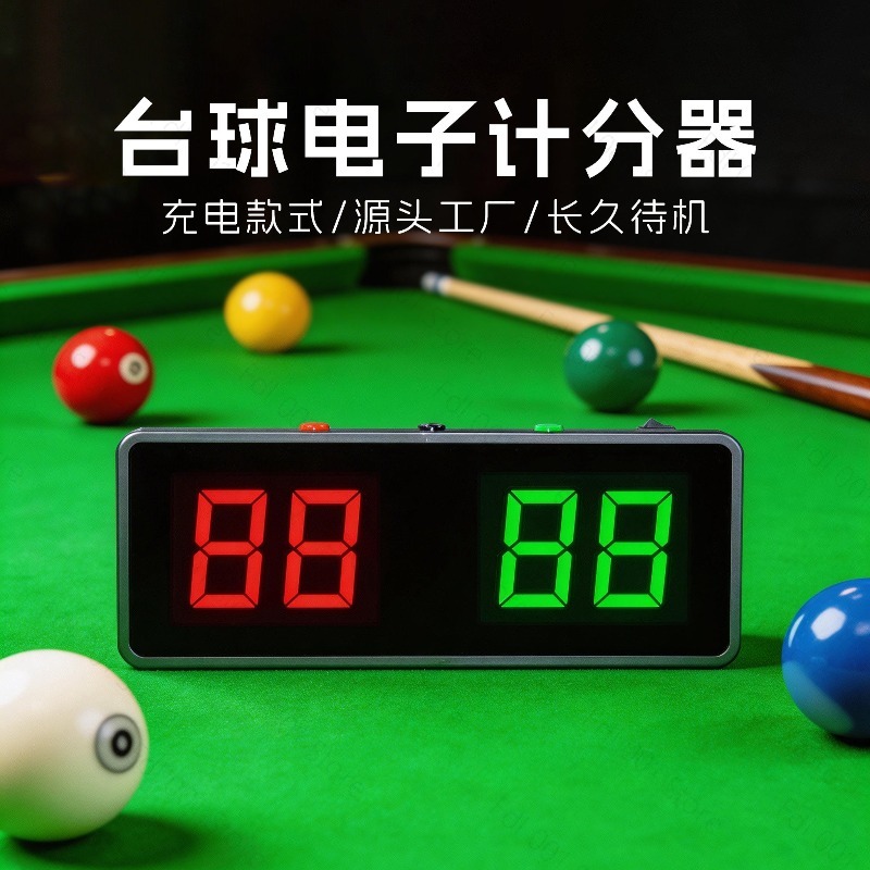 Digital Snooker Scoreboard Por - Table Tennis Scoreboard のレビューと価格