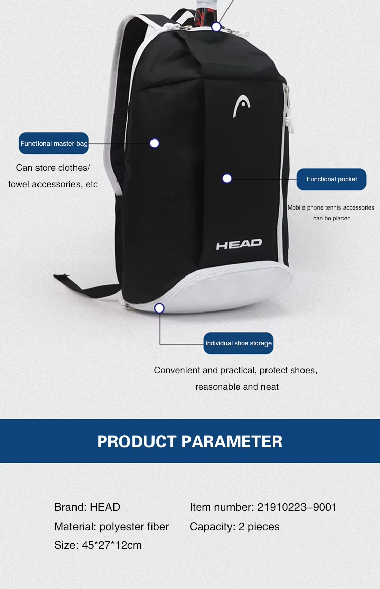 HEAD Tennis Racket Bag Large C - Table Tennis Kit Bag のレビューと価格