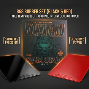 Kokutaku Sakura 868 Rubber Set - Table Tennis Machine のレビューと価格
