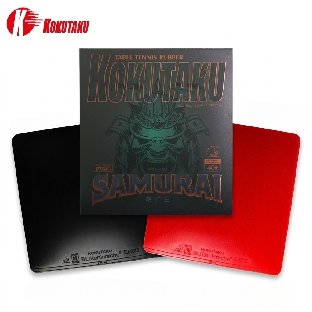 Kokutaku Sakura 868 Rubber Set - Table Tennis Machine のレビューと価格