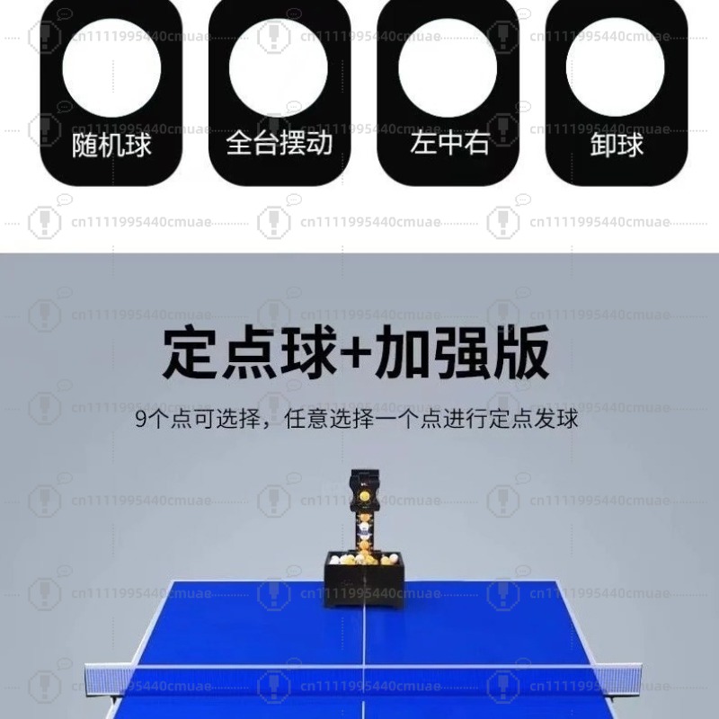 Table tennis, serve machine, s - Table Tennis Machine のレビューと価格