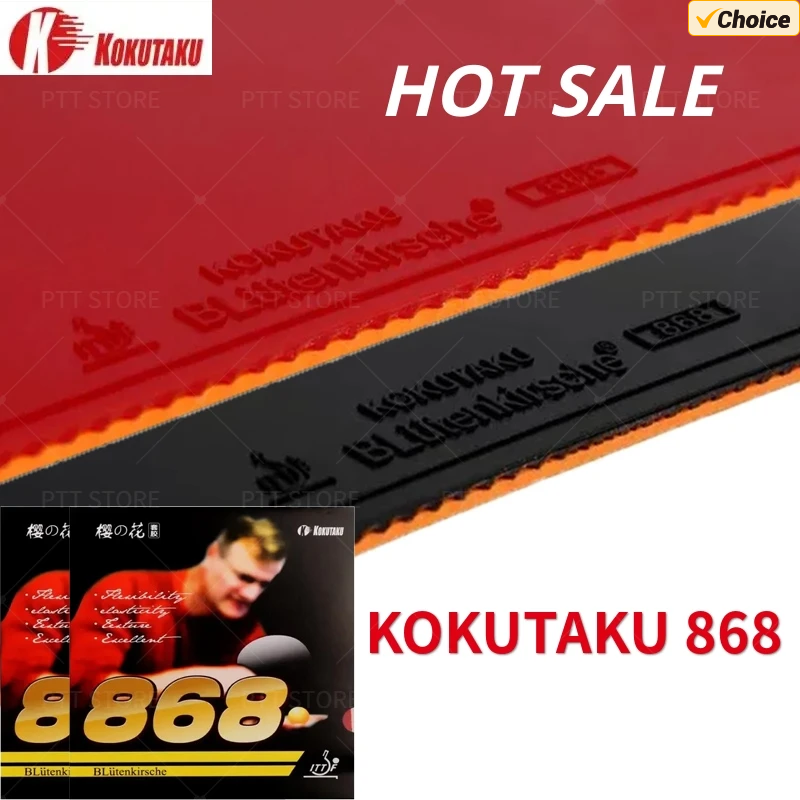 Original KOKUTAKU 868 Table Te - Table Tennis Machine のレビューと価格