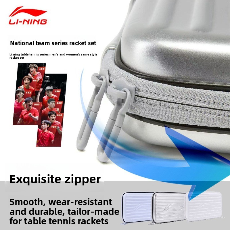 Li Ning table tennis racket co - Table Tennis Kit Bag のレビューと価格