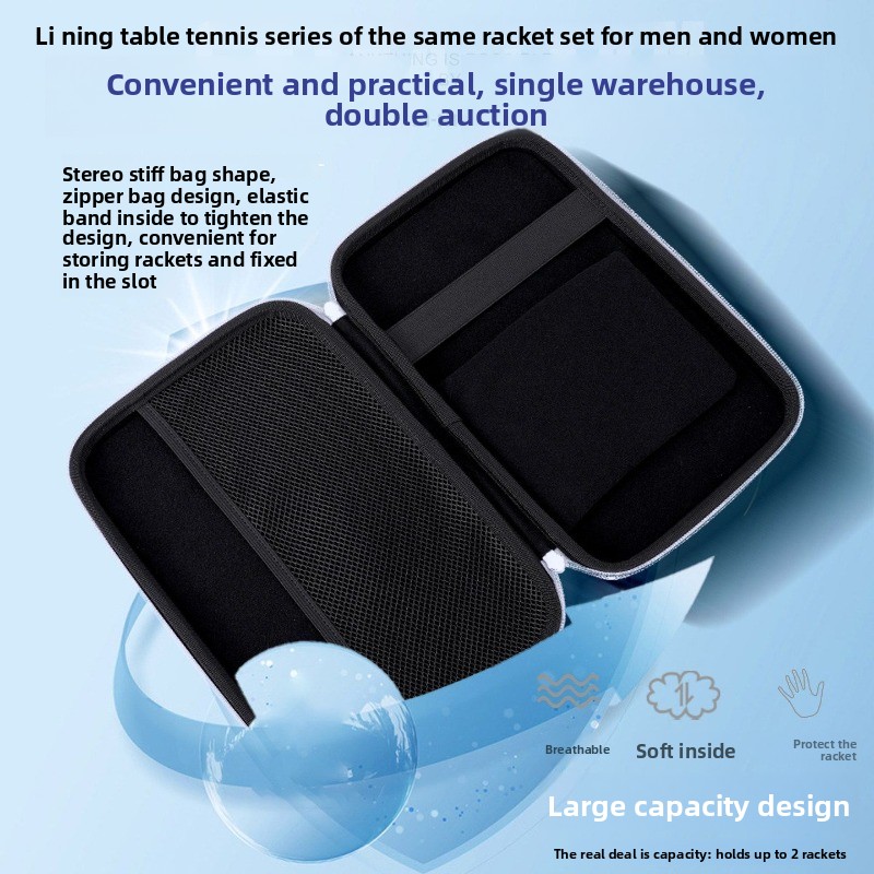 Li Ning table tennis racket co - Table Tennis Kit Bag のレビューと価格