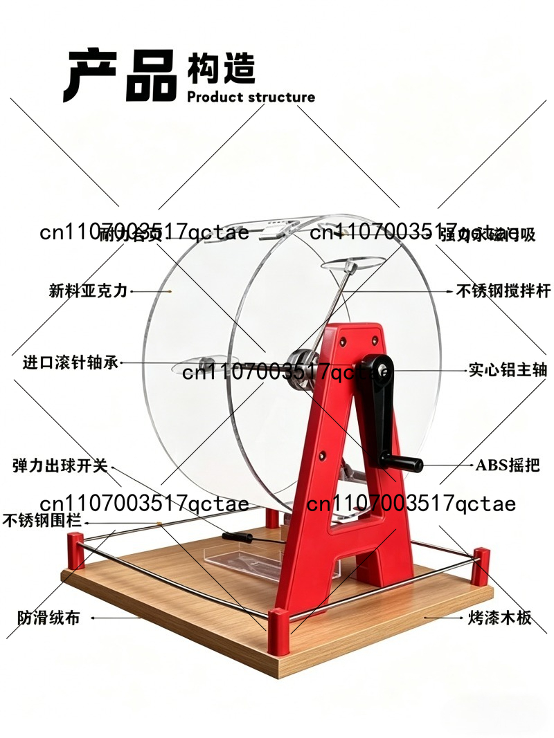 number selection activity Manu - Table Tennis Machine のレビューと価格