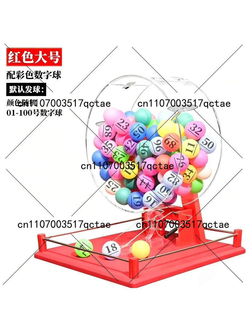 number selection activity Manu - Table Tennis Machine のレビューと価格