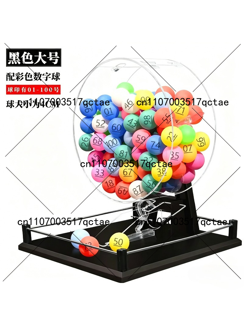 number selection activity Manu - Table Tennis Machine のレビューと価格