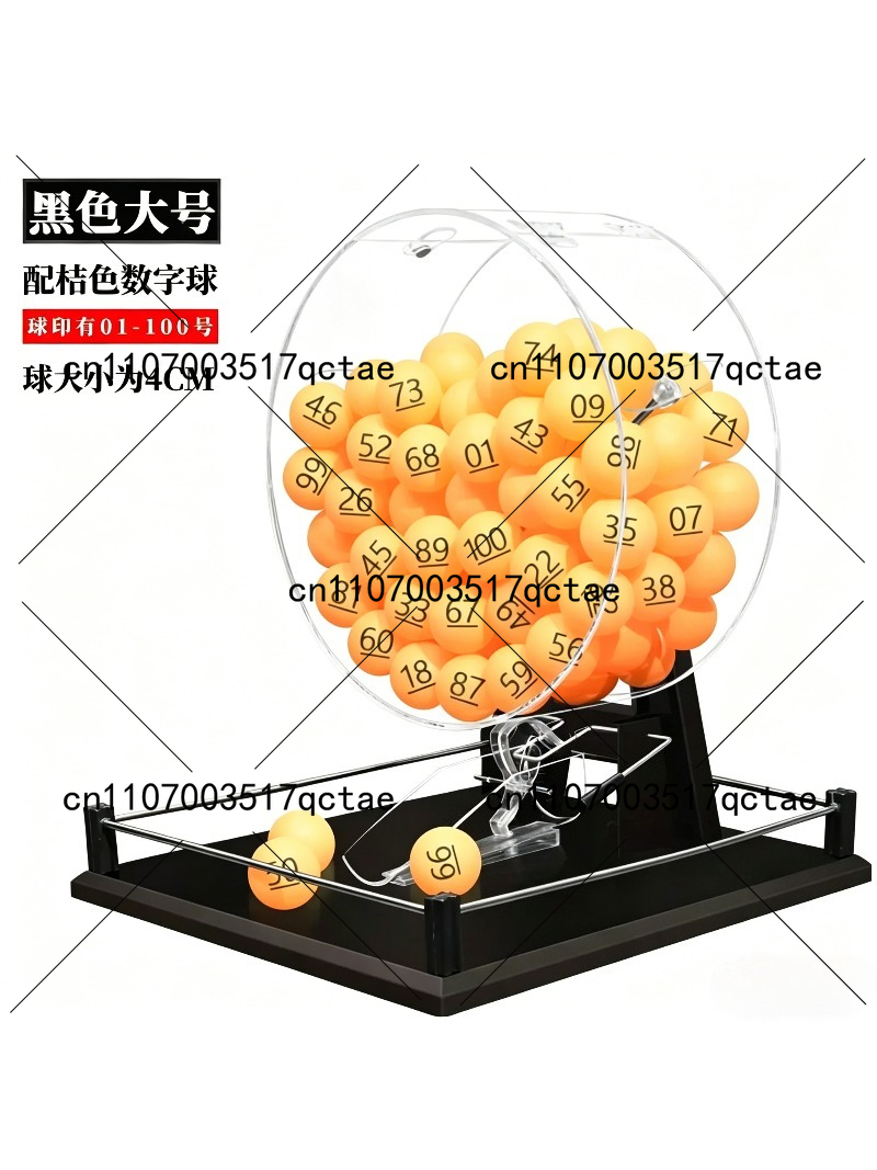 number selection activity Manu - Table Tennis Machine のレビューと価格