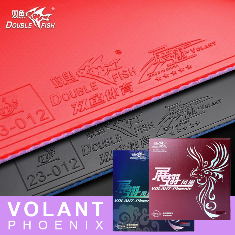 DOUBLE FISH Volant Phoenix Tab - Table Tennis Double のレビューと価格