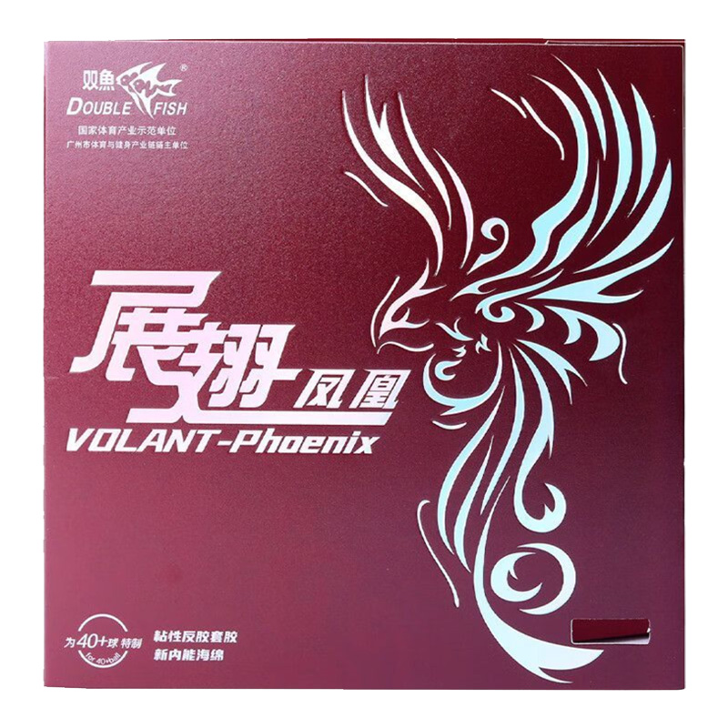 DOUBLE FISH Volant Phoenix Tab - Table Tennis Double のレビューと価格