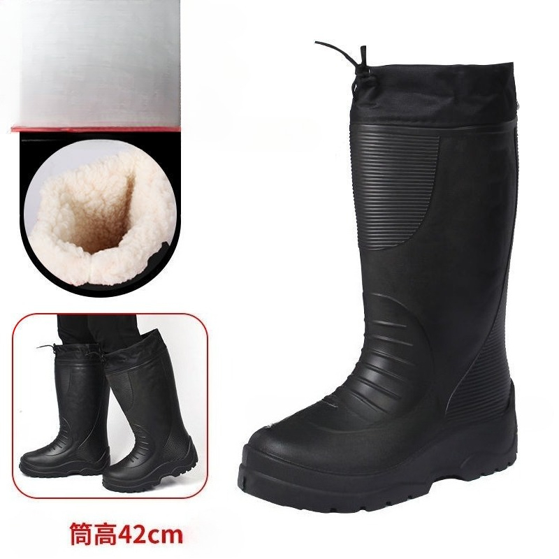Men's Women's High-End Rain Bo - Anti Loop Rubber のレビューと価格