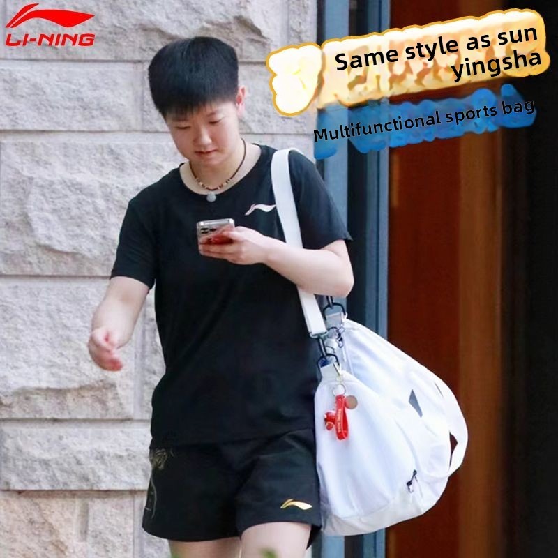 Li-Ning sports bag, same style - Table Tennis Kit Bag のレビューと価格