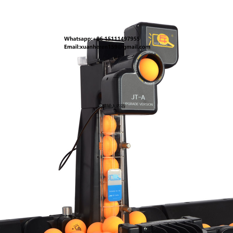 Huiteng JT-A Table Tennis Ball - Table Tennis Machine のレビューと価格