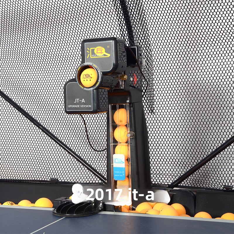 Huiteng JT-A Table Tennis Ball - Table Tennis Machine のレビューと価格